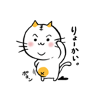 ぽっちゃり猫のポヨン（個別スタンプ：5）