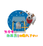 ひー様♡大好き♡（個別スタンプ：4）