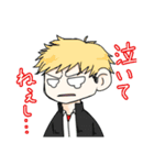脳筋なスタンプ2（個別スタンプ：1）