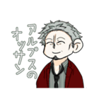 脳筋なスタンプ2（個別スタンプ：5）