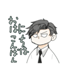 脳筋なスタンプ2（個別スタンプ：7）