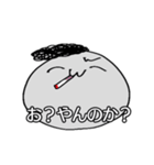 もちまるくん【関西弁】（個別スタンプ：19）