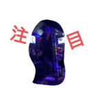 クレイジーファイブ02（個別スタンプ：3）