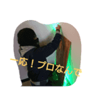 クレイジーファイブ02（個別スタンプ：6）