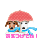 わんランド3（個別スタンプ：3）