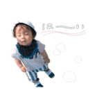 たれまゆ坊や 2（個別スタンプ：13）