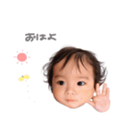 たれまゆ坊や 2（個別スタンプ：17）