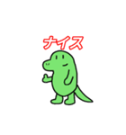 LAPOKU君（個別スタンプ：1）