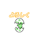 LAPOKU君（個別スタンプ：2）