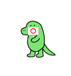 LAPOKU君（個別スタンプ：4）