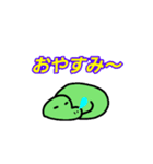 LAPOKU君（個別スタンプ：5）
