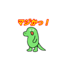 LAPOKU君（個別スタンプ：7）