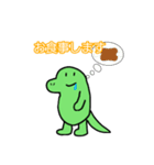 LAPOKU君（個別スタンプ：10）