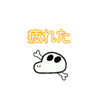 LAPOKU君（個別スタンプ：11）