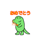 LAPOKU君（個別スタンプ：12）