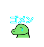 LAPOKU君（個別スタンプ：15）