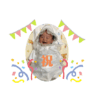 澪くんはんこ★其の一（個別スタンプ：3）