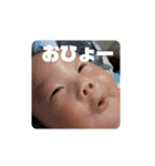 澪くんはんこ★其の一（個別スタンプ：5）