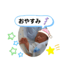 澪くんはんこ★其の一（個別スタンプ：11）