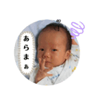 澪くんはんこ★其の一（個別スタンプ：13）