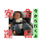 澪くんはんこ★其の一（個別スタンプ：15）