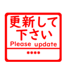 自分の名前はんこ 日本語兼英語用 カスタム（個別スタンプ：14）