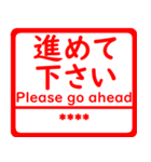 自分の名前はんこ 日本語兼英語用 カスタム（個別スタンプ：18）