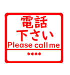 自分の名前はんこ 日本語兼英語用 カスタム（個別スタンプ：23）