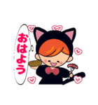 着ぐるみみりこちゃん 日常会話（個別スタンプ：1）