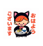 着ぐるみみりこちゃん 日常会話（個別スタンプ：2）