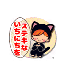 着ぐるみみりこちゃん 日常会話（個別スタンプ：3）