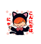 着ぐるみみりこちゃん 日常会話（個別スタンプ：4）