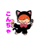 着ぐるみみりこちゃん 日常会話（個別スタンプ：5）