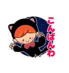 着ぐるみみりこちゃん 日常会話（個別スタンプ：6）
