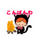 着ぐるみみりこちゃん 日常会話（個別スタンプ：7）