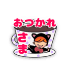 着ぐるみみりこちゃん 日常会話（個別スタンプ：8）
