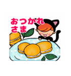 着ぐるみみりこちゃん 日常会話（個別スタンプ：9）