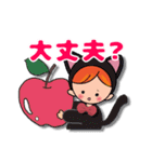 着ぐるみみりこちゃん 日常会話（個別スタンプ：13）