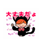 着ぐるみみりこちゃん 日常会話（個別スタンプ：14）