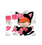 着ぐるみみりこちゃん 日常会話（個別スタンプ：16）