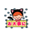 着ぐるみみりこちゃん 日常会話（個別スタンプ：19）