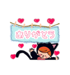 着ぐるみみりこちゃん 日常会話（個別スタンプ：21）