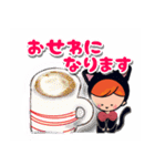 着ぐるみみりこちゃん 日常会話（個別スタンプ：23）