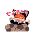 着ぐるみみりこちゃん 日常会話（個別スタンプ：32）