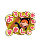 着ぐるみみりこちゃん 日常会話（個別スタンプ：34）