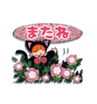 着ぐるみみりこちゃん 日常会話（個別スタンプ：36）