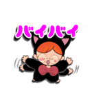 着ぐるみみりこちゃん 日常会話（個別スタンプ：37）
