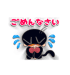 着ぐるみみりこちゃん 日常会話（個別スタンプ：40）