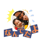 J神戸スタンプ（個別スタンプ：1）