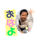 J神戸スタンプ（個別スタンプ：2）